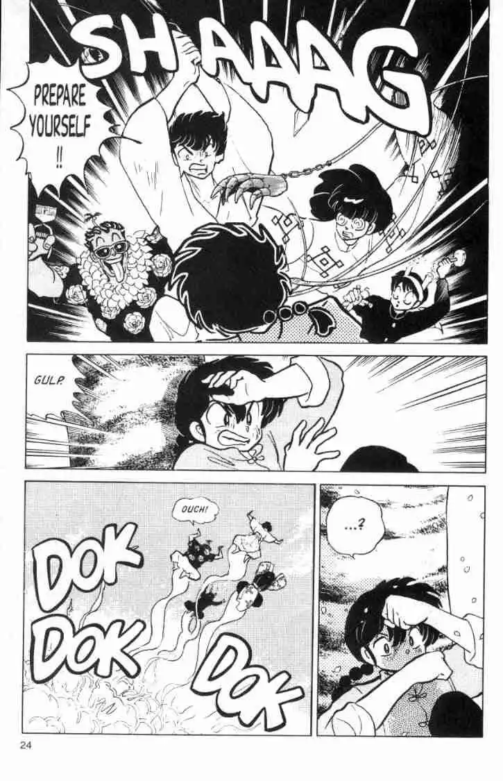 Ranma 1/2 Chapter 126 8